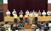 我校召开2014-2015学年工作总结大会