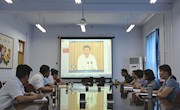 党委中心学习组：深入学习全国卫生与健康大会精神