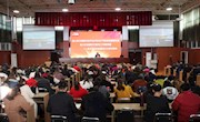 我校召开全国教育大会精神宣讲会