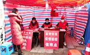 勇做社区守护者，这俩临床专业实习生好样的！