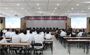 我校举办2020年大学生职业生涯规划大赛