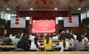 我校开展“学党史 守初心”学习交流会