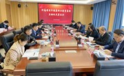 我校成功举办河南省老年健康职业教育集团启动仪式筹备会